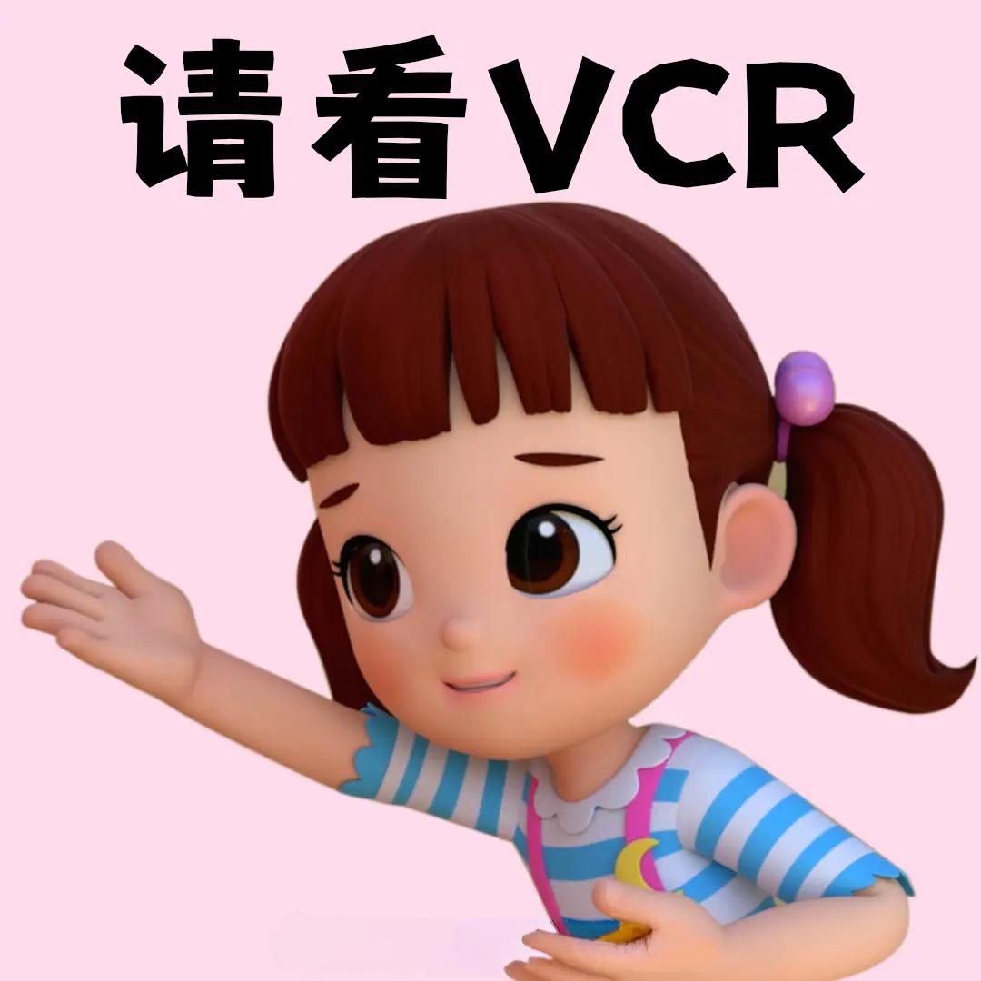 奕茄