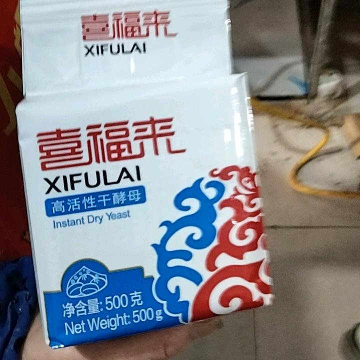 王老大