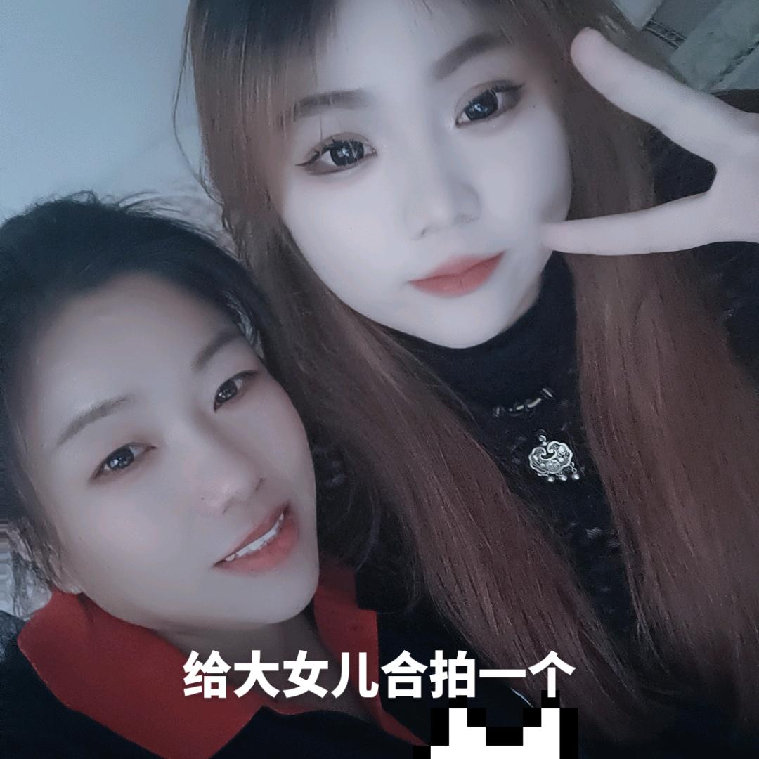 两个女儿的单身妈妈