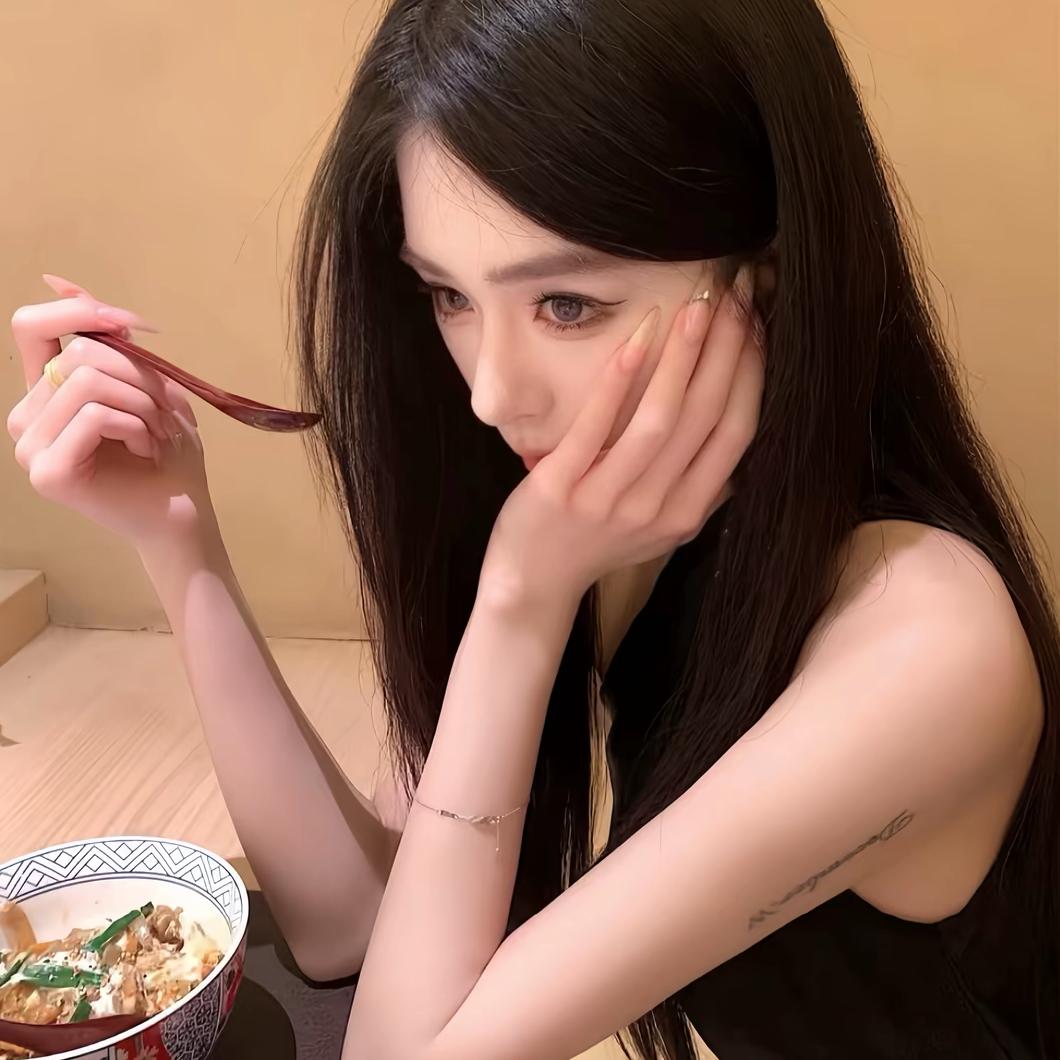 许妍•