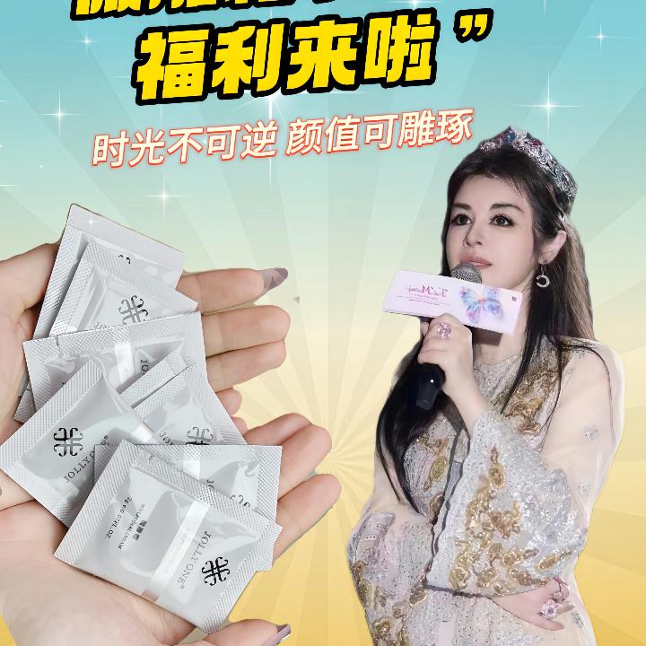 羊毛薅这里