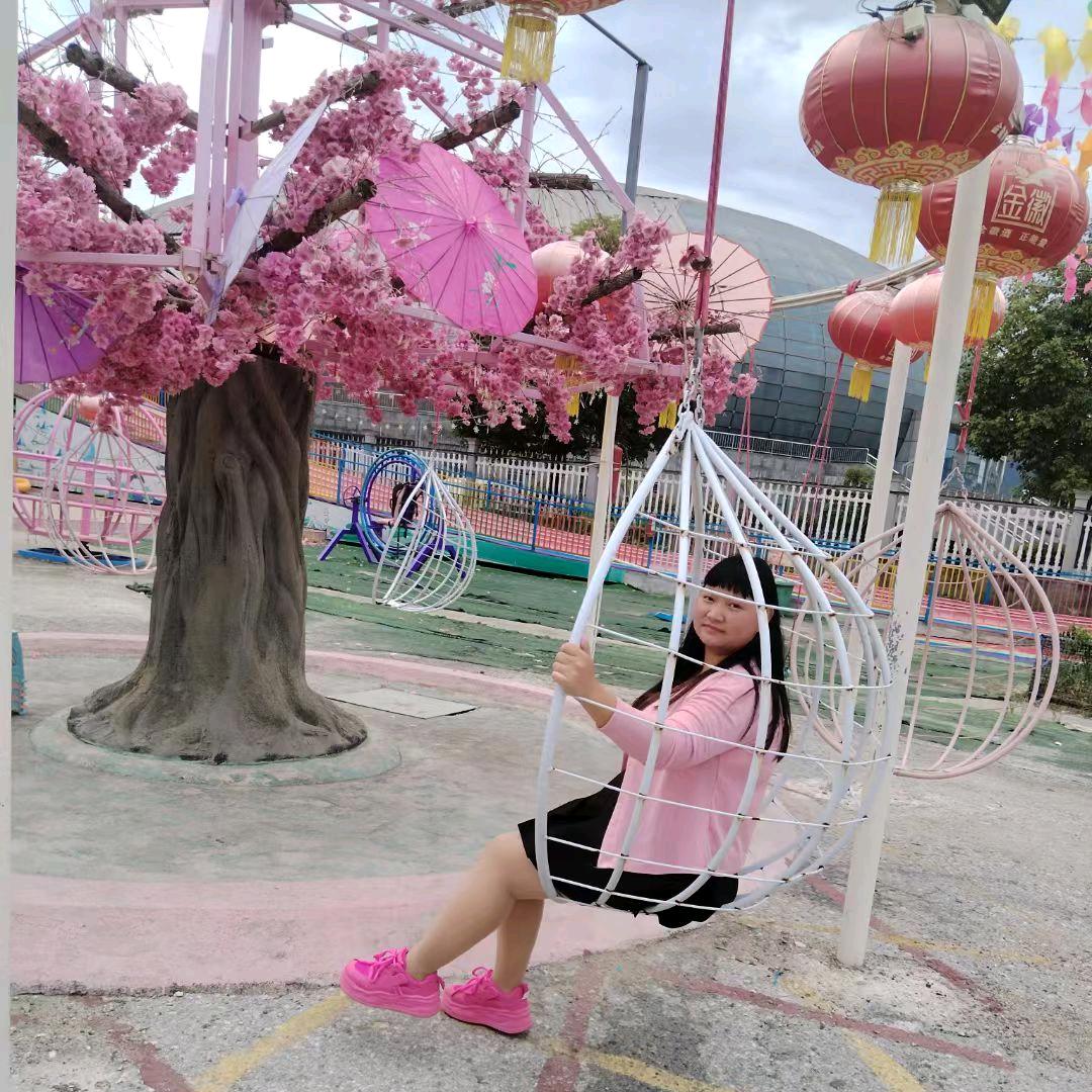 爱的世界只有你