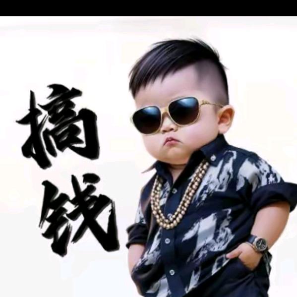 木易黑哥