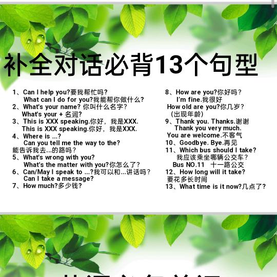 小小孩2021