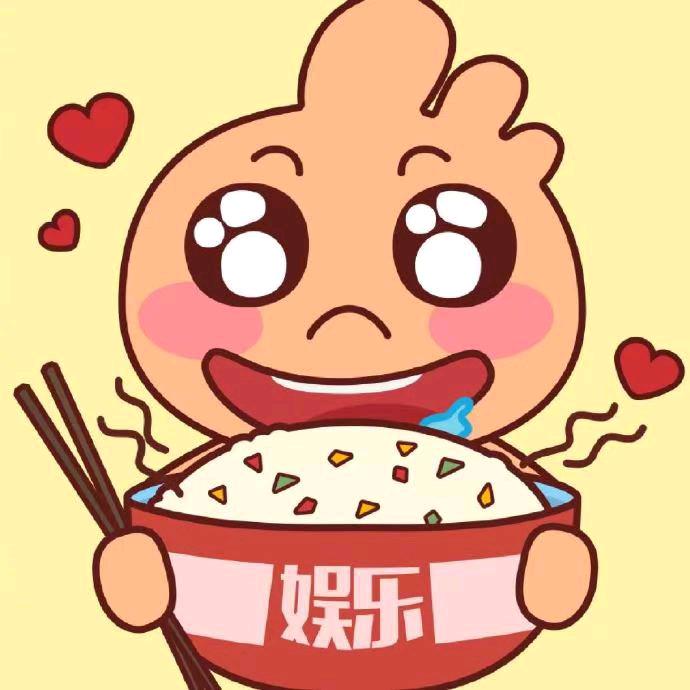 凤凰娱乐(综艺有笑料)(正经娱乐)