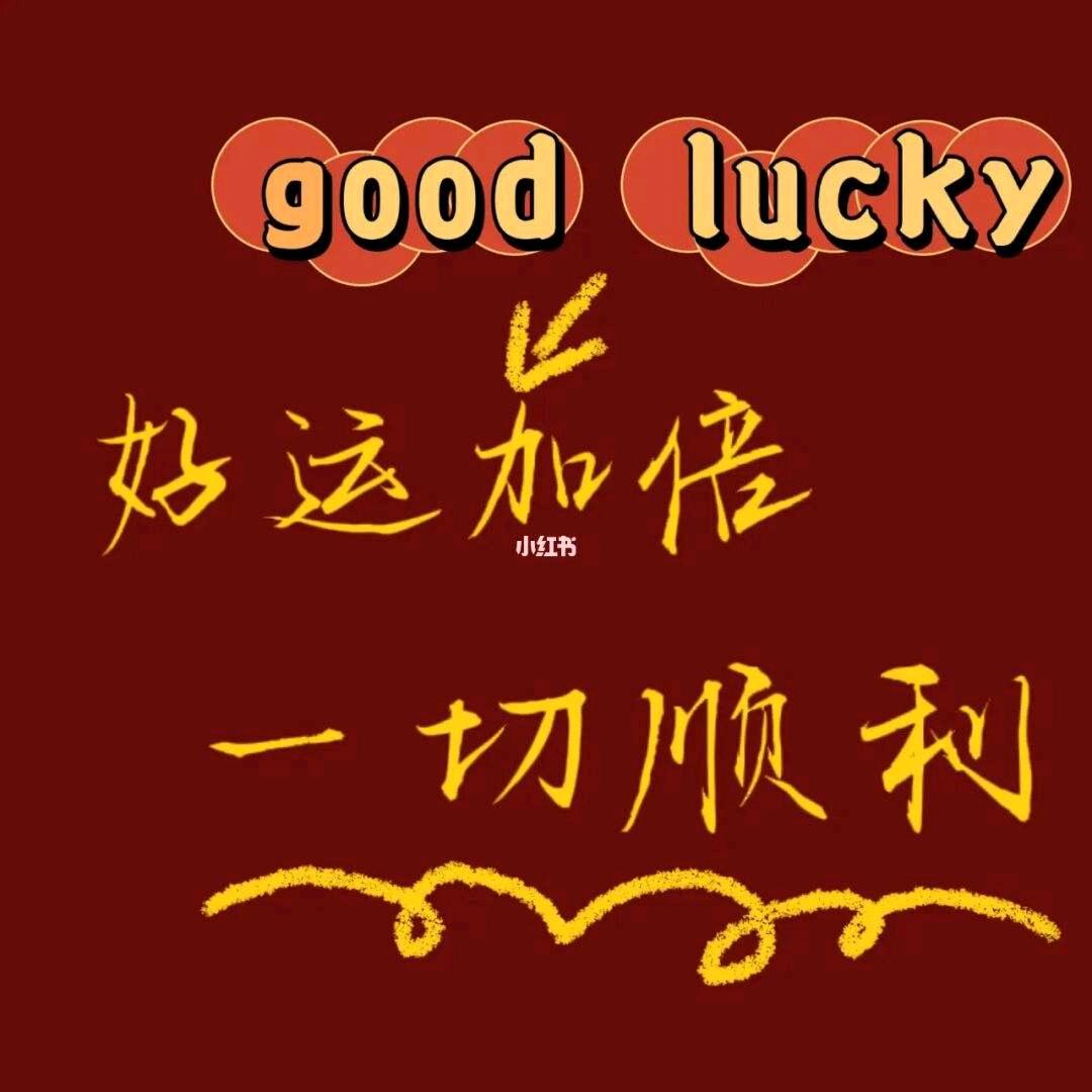 枣庄兄弟连，13米75大板车3米宽