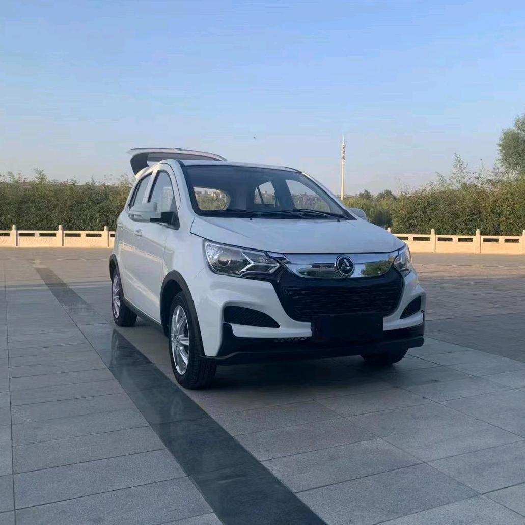 西安鸿日电动车