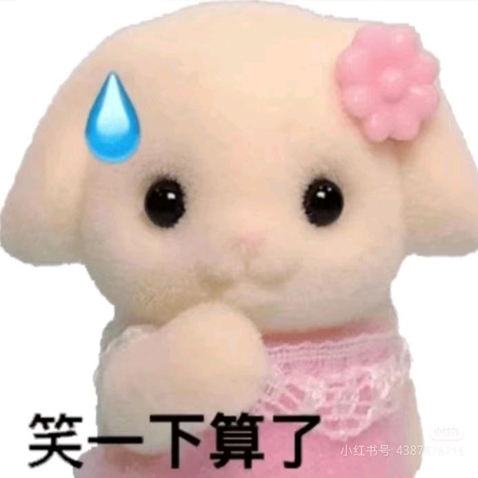 关你春事