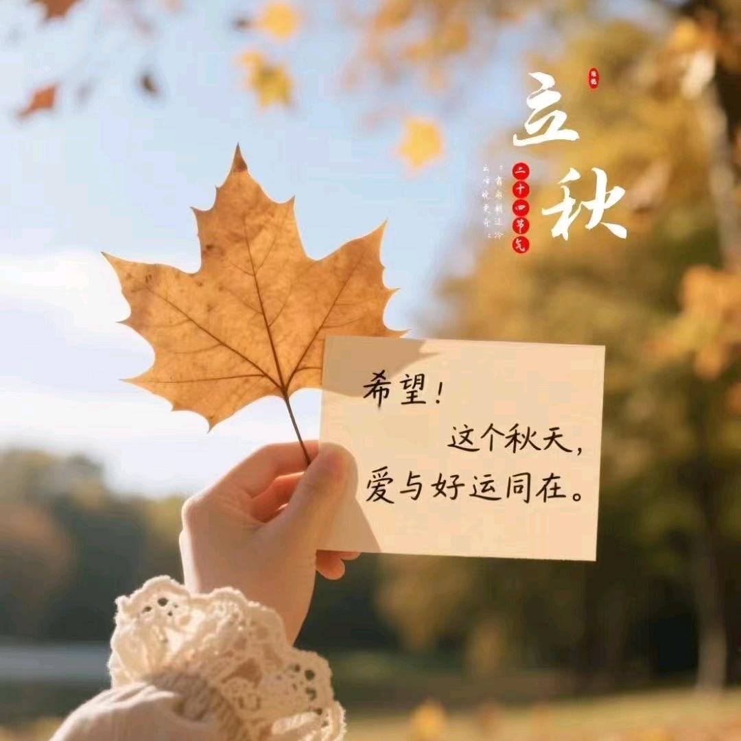 楚云