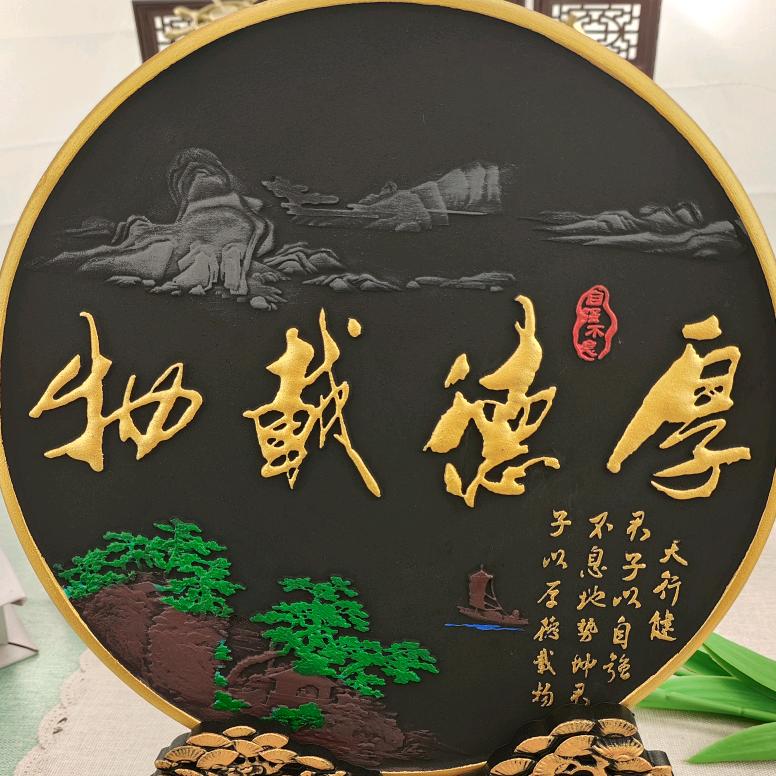 宝藏女孩好物