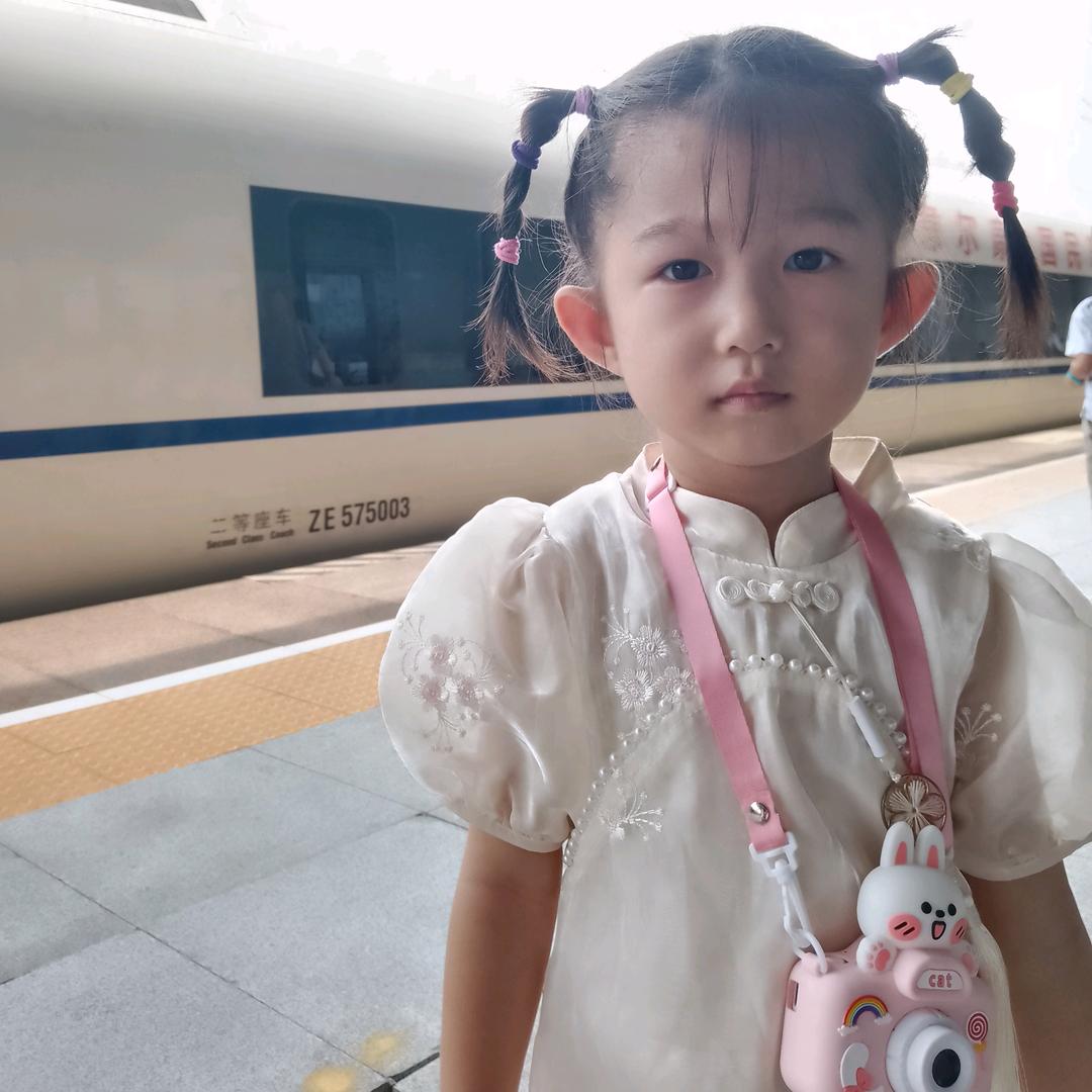 小心