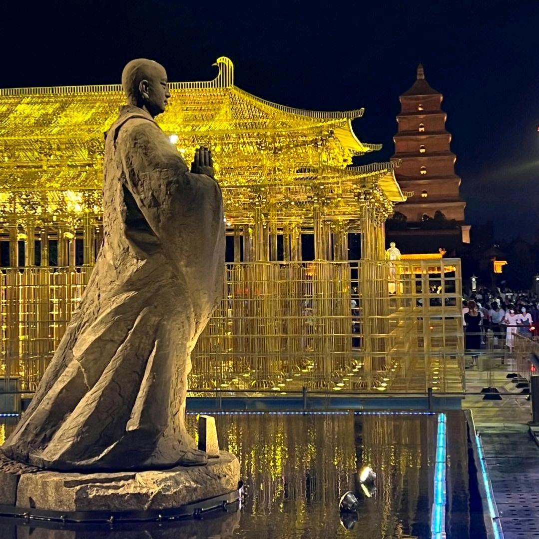 没味
