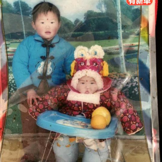 用户3601617688140重起人生