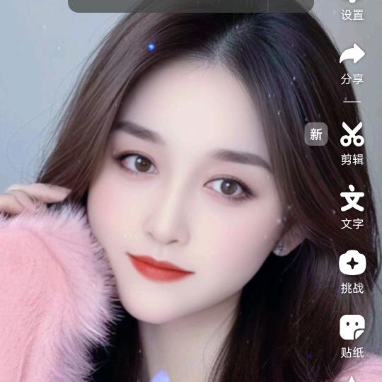 我是小龙女