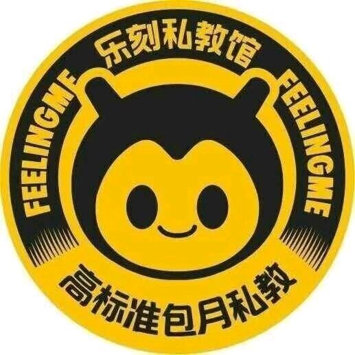 乐刻私教馆（良渚文化村店）
