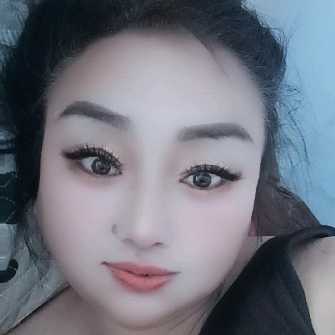 妖