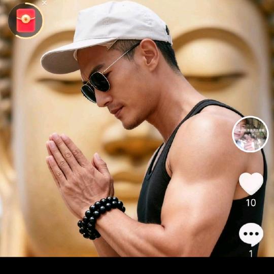 户外找野生蜂蜜五毛桃