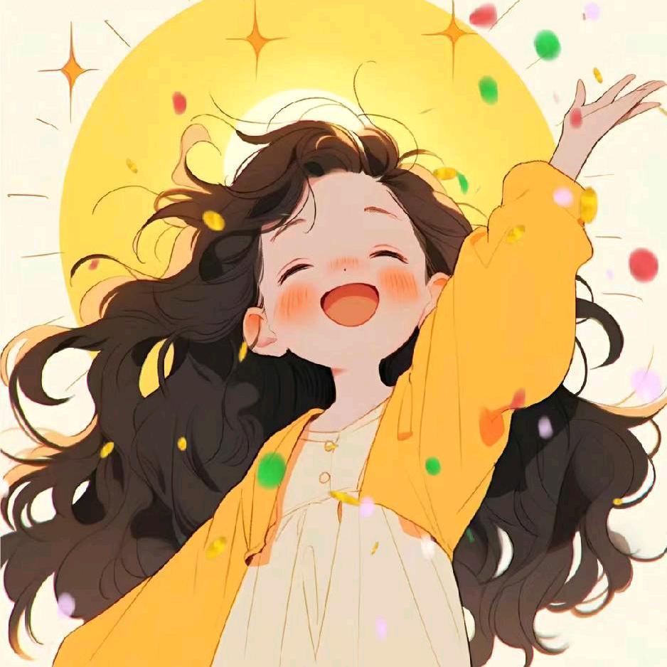 ☀阿四姐