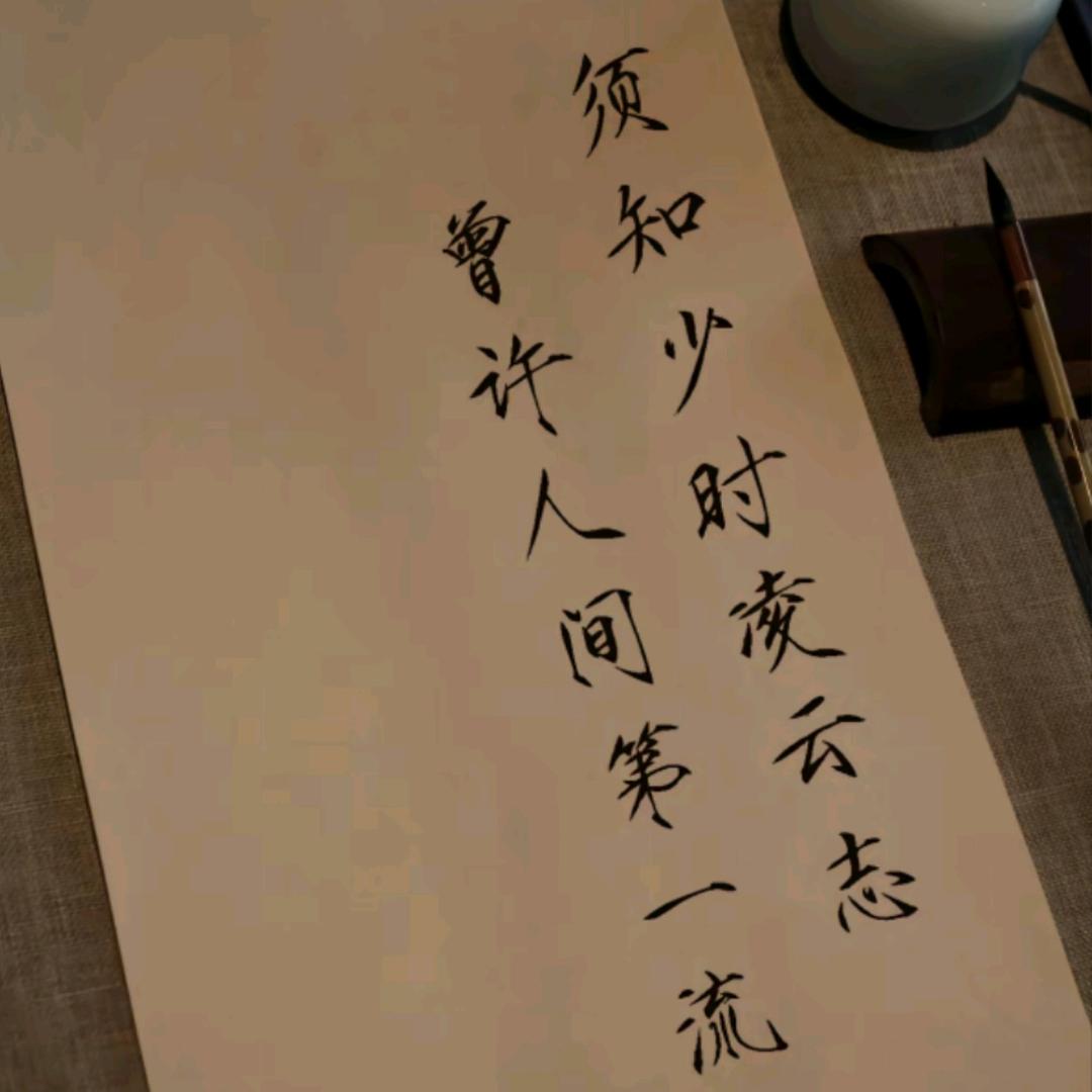 小郑