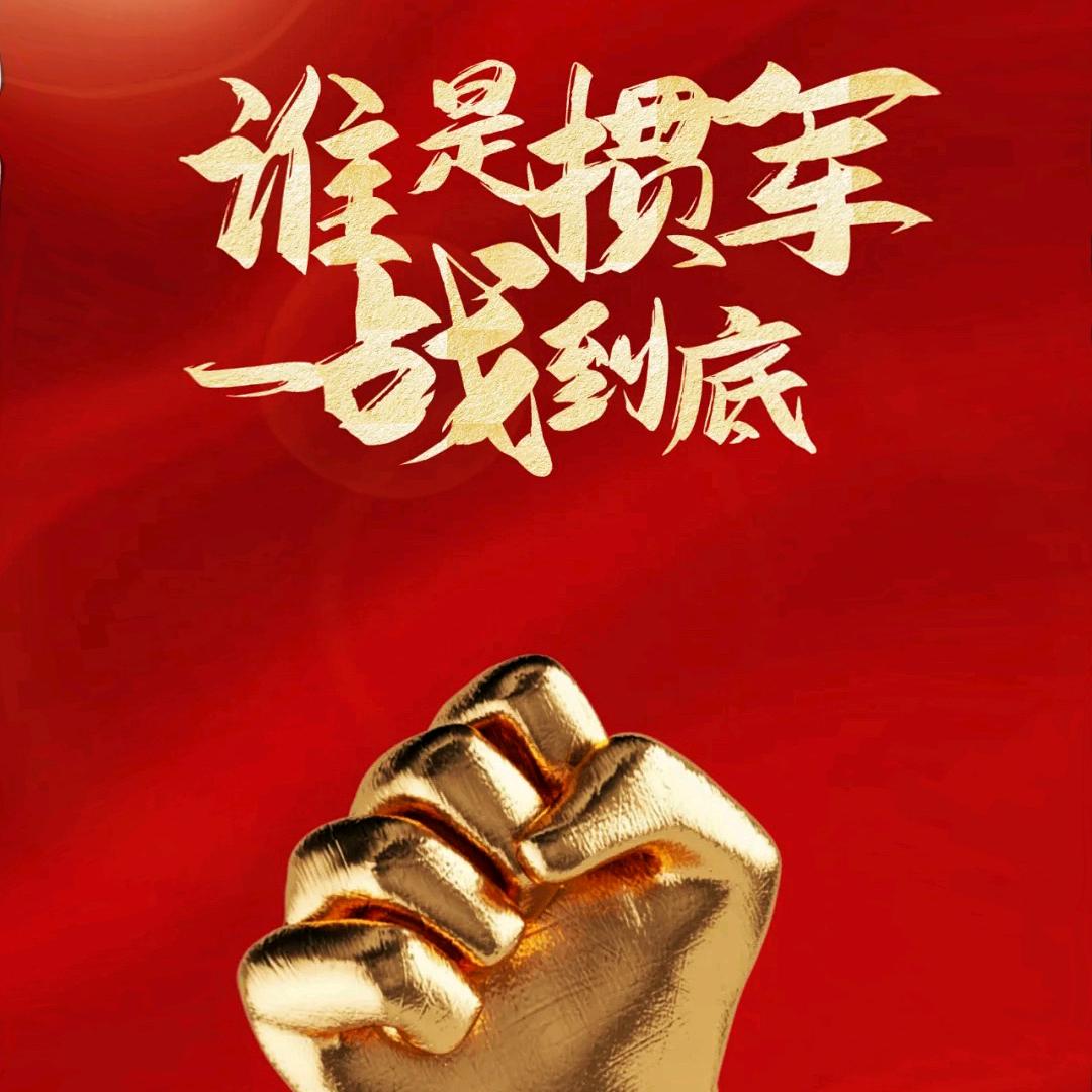 徐州掼牌俱乐部