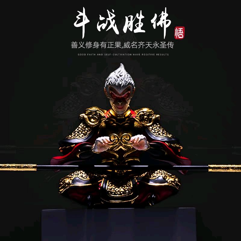 让子弹飞