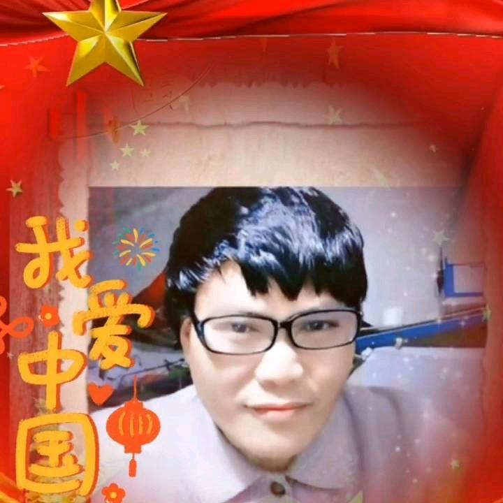 娱乐频道
