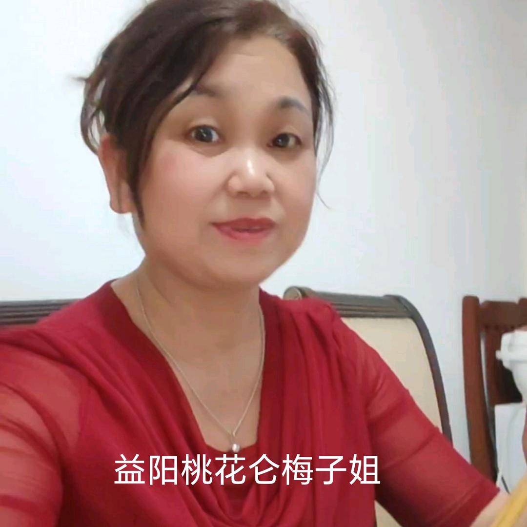 梅子姜
