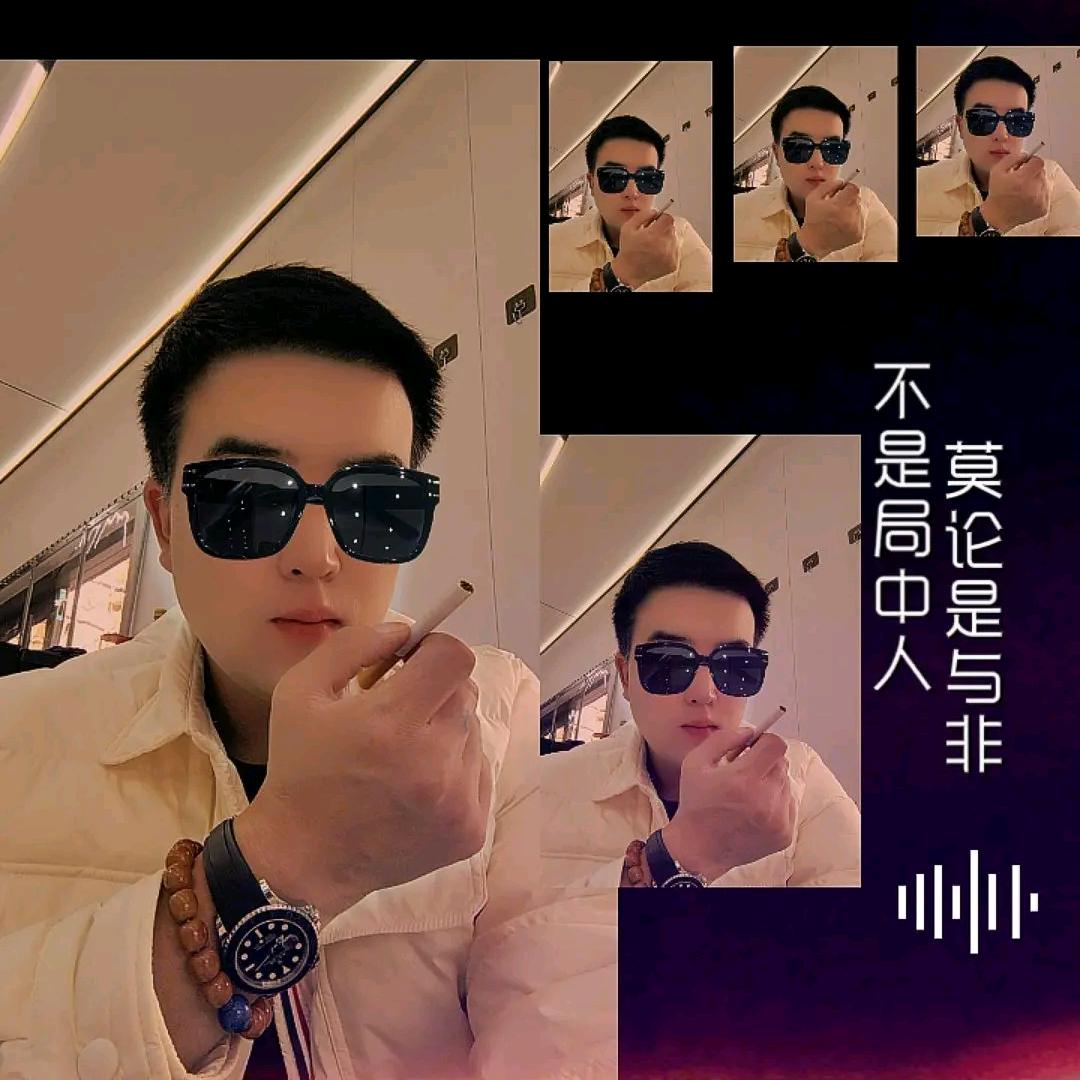 刘冬冬