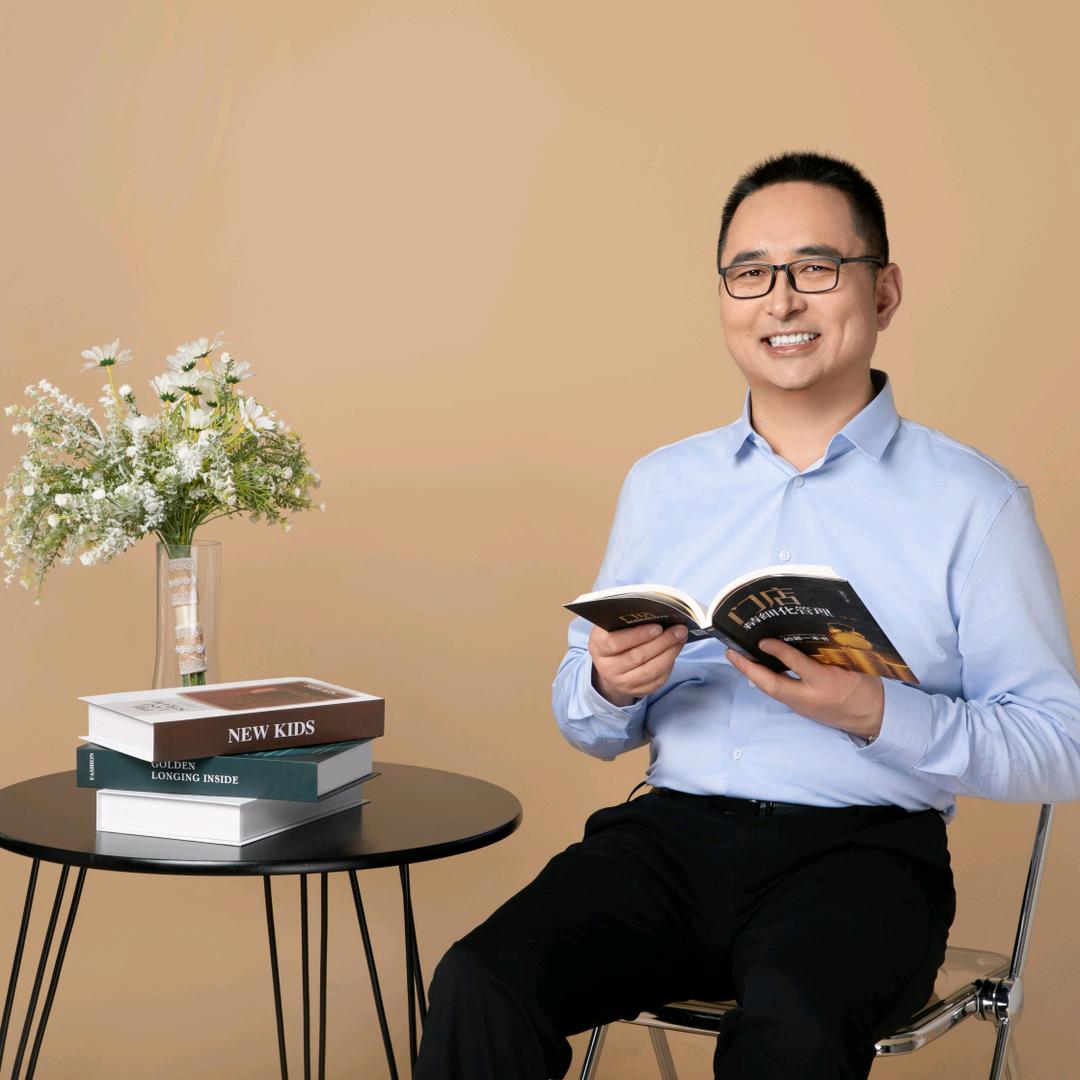 西宁好管家房屋中介有限公司