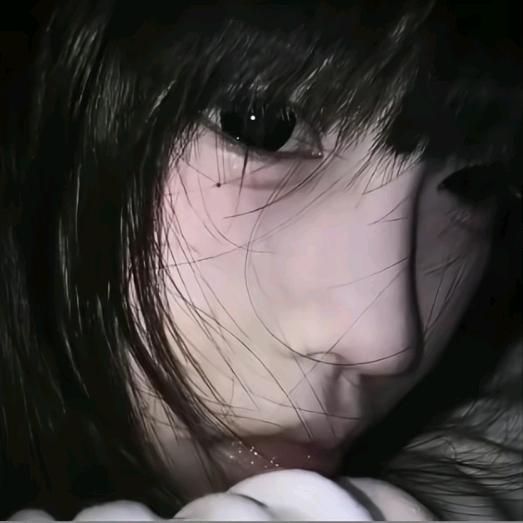 睡.