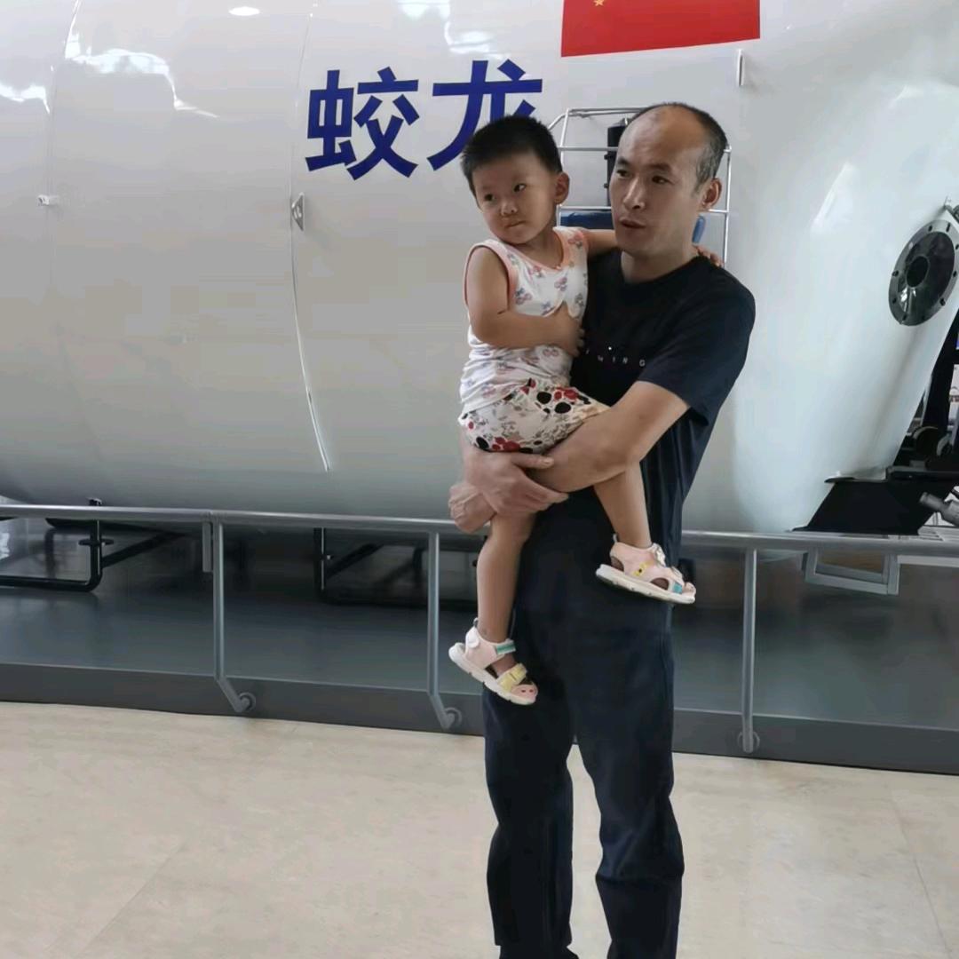 讷河平哥