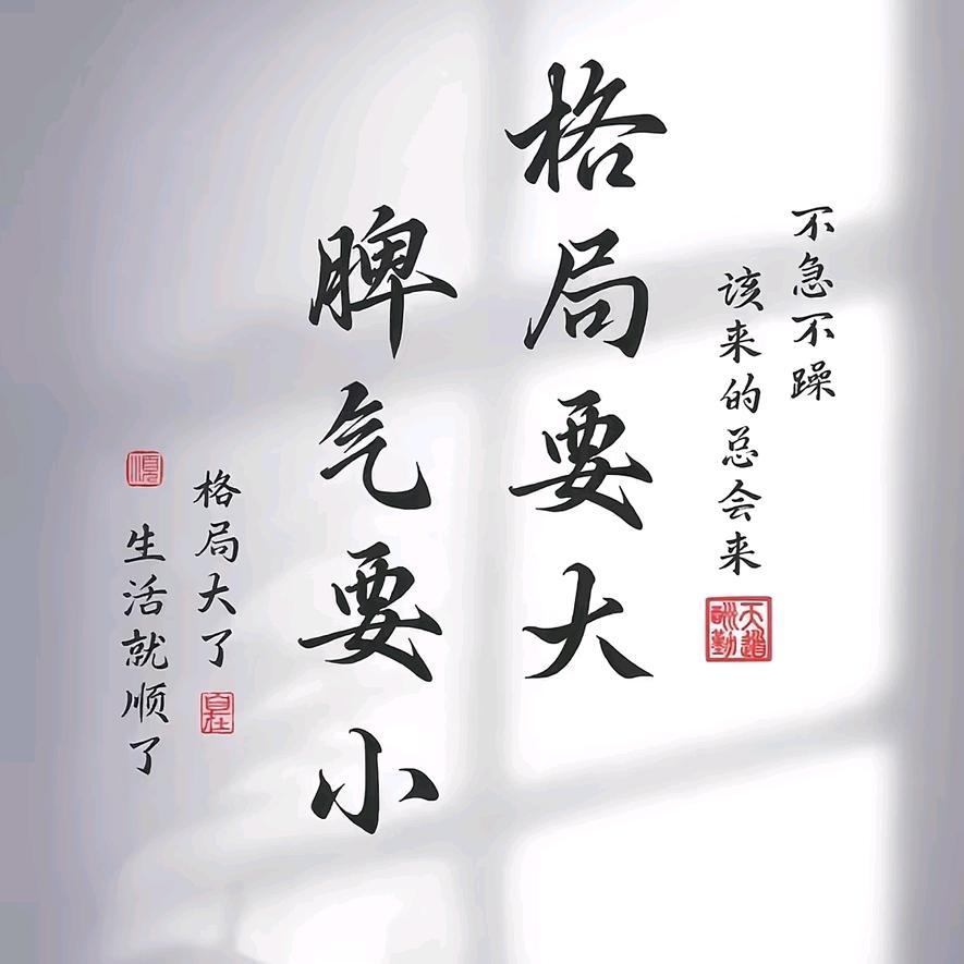 星月情缘