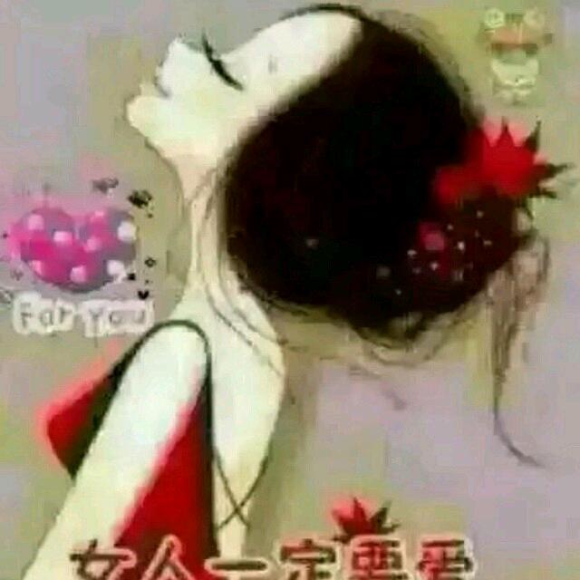 @过往