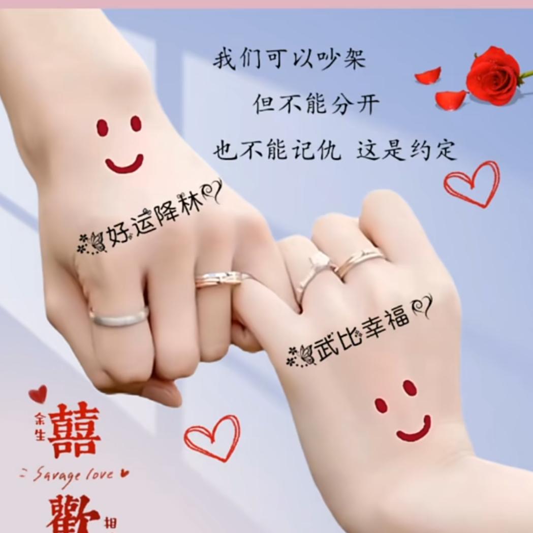 ღ余᭄ꦿ꯭生ঞ不ꦿ᭄在💞将ℳ就🥀ꦿ