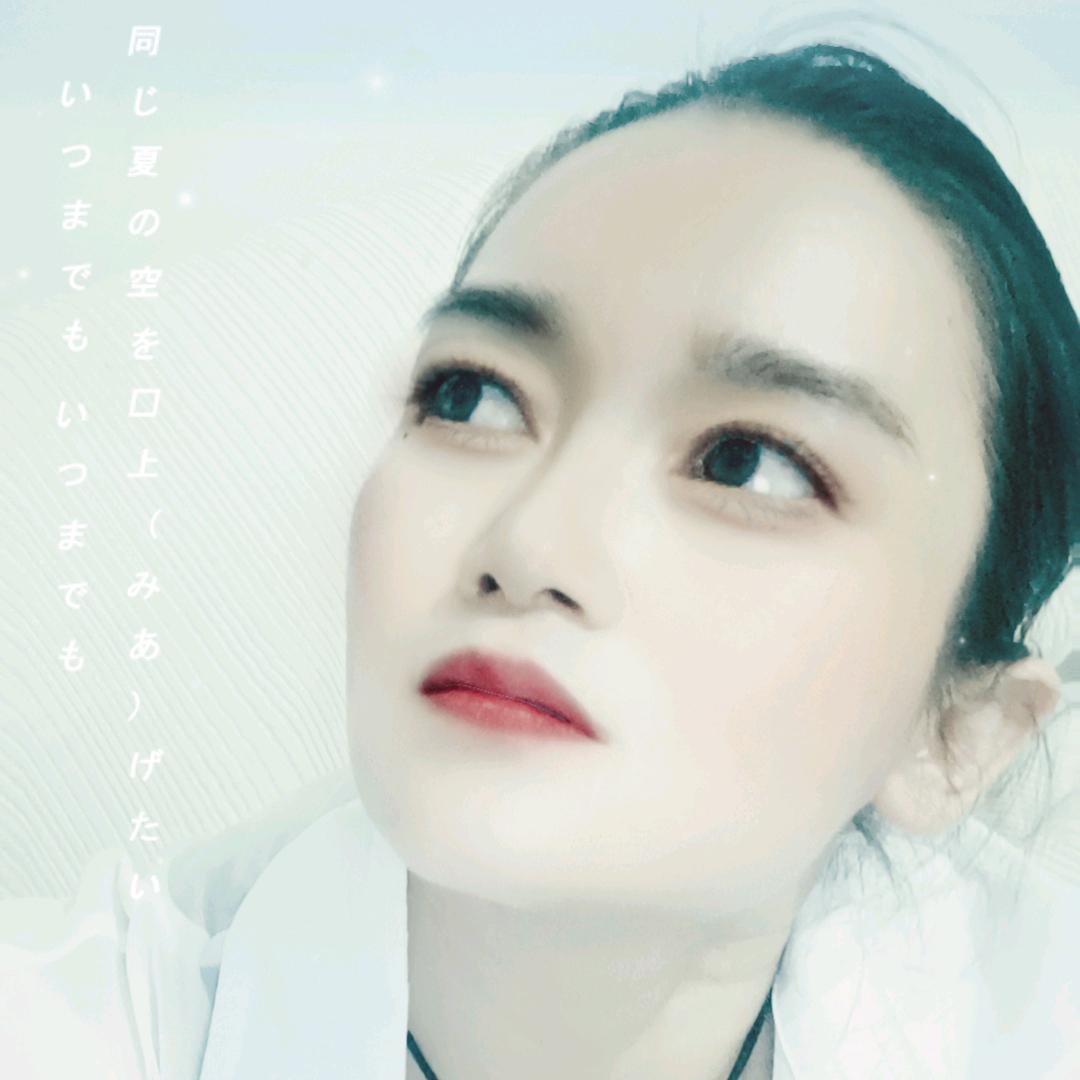 和田李姐