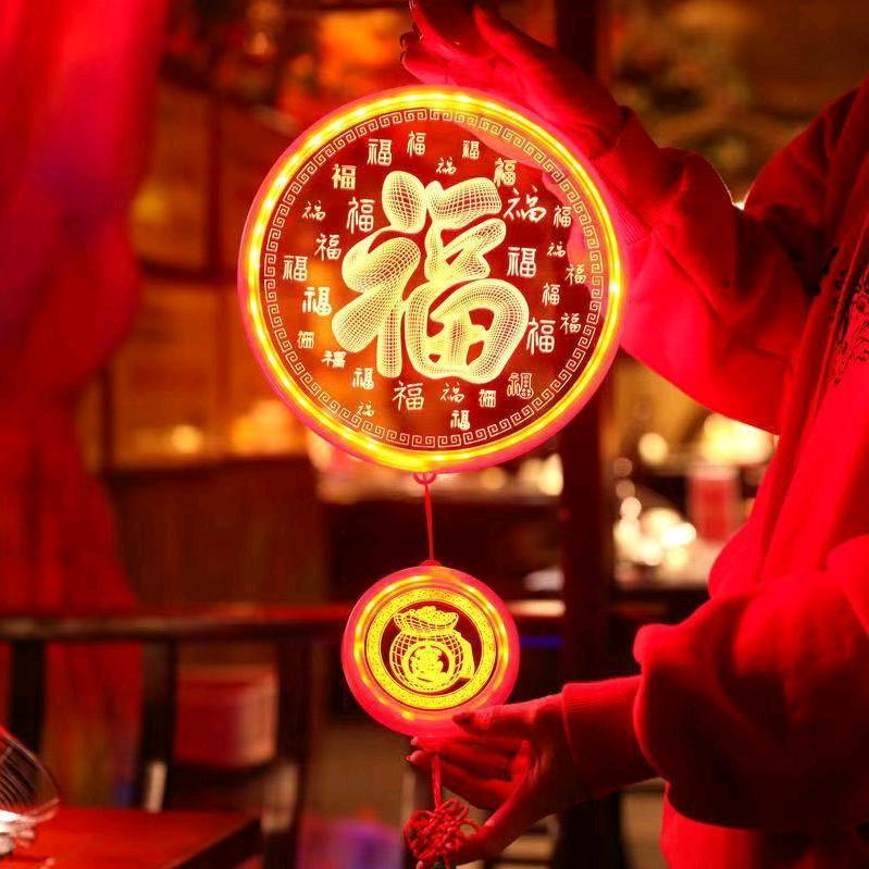 战无止境