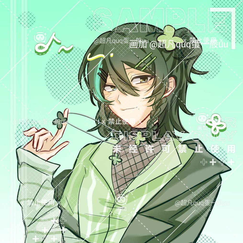 ♡⁺✞ʚ蛋一般ɞ✟₊♡🉑🉑