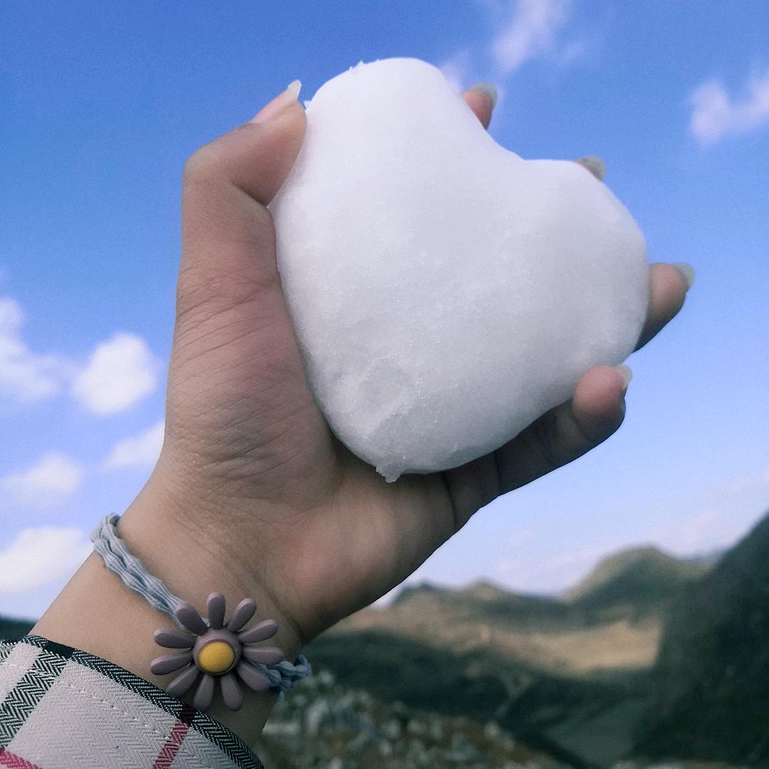 彺事清零
