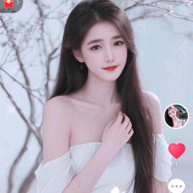 雪儿《不定时开直播》❤️❤️