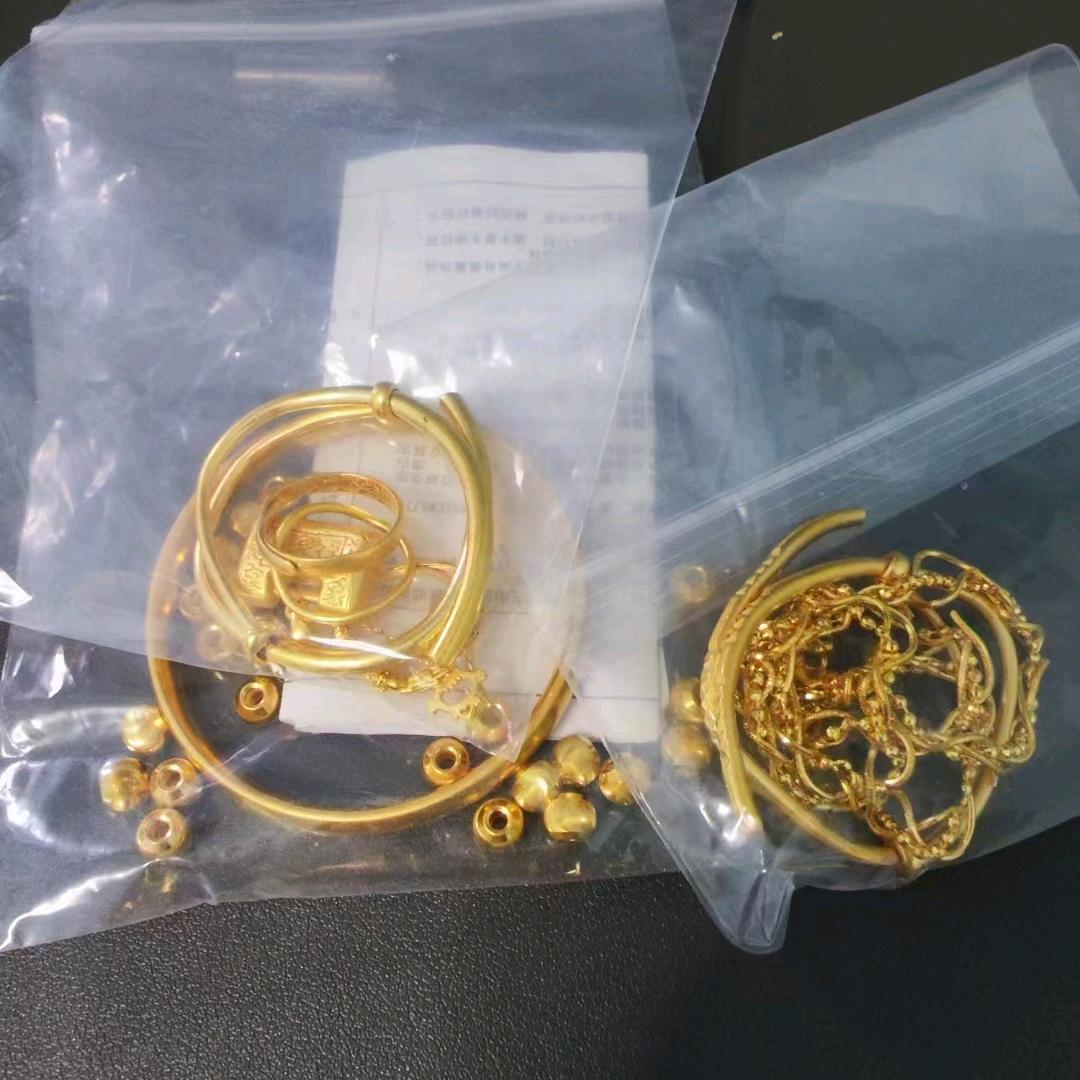 回收黄金，铂金，典当