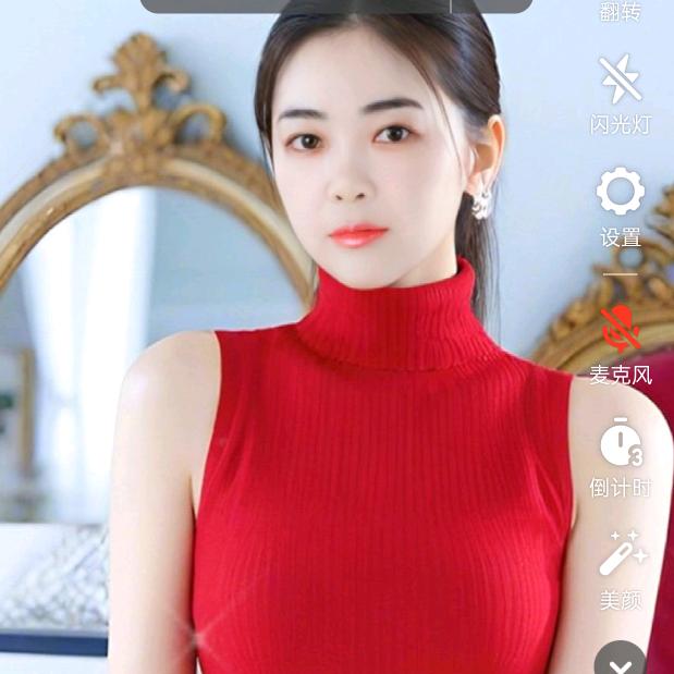 翠萍姐，