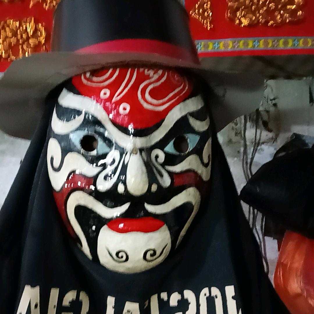 洋