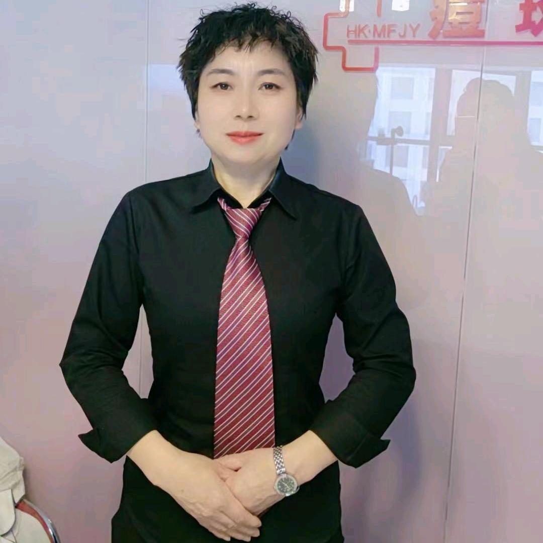平凉斑痘敏终点站（郑公子）