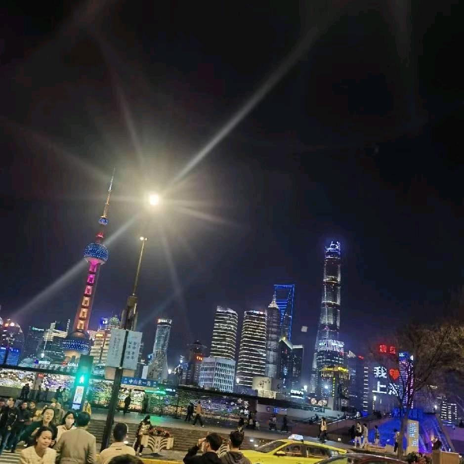 满满