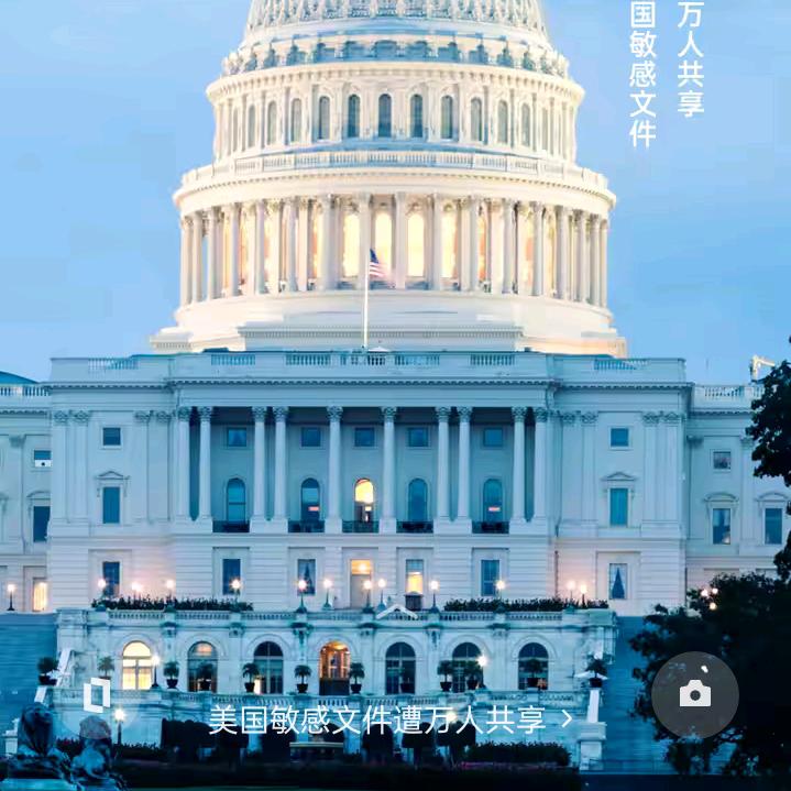 梦想
