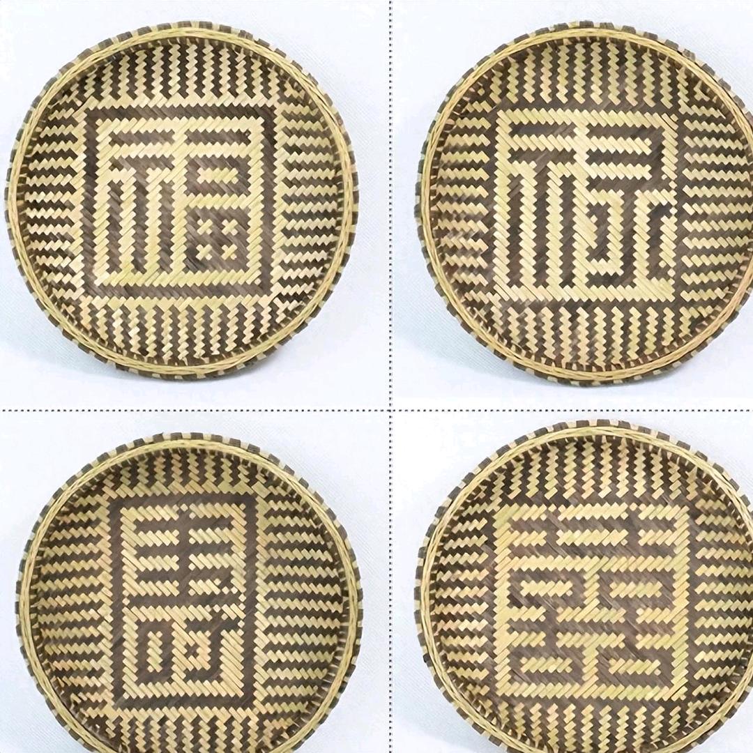 李半斤