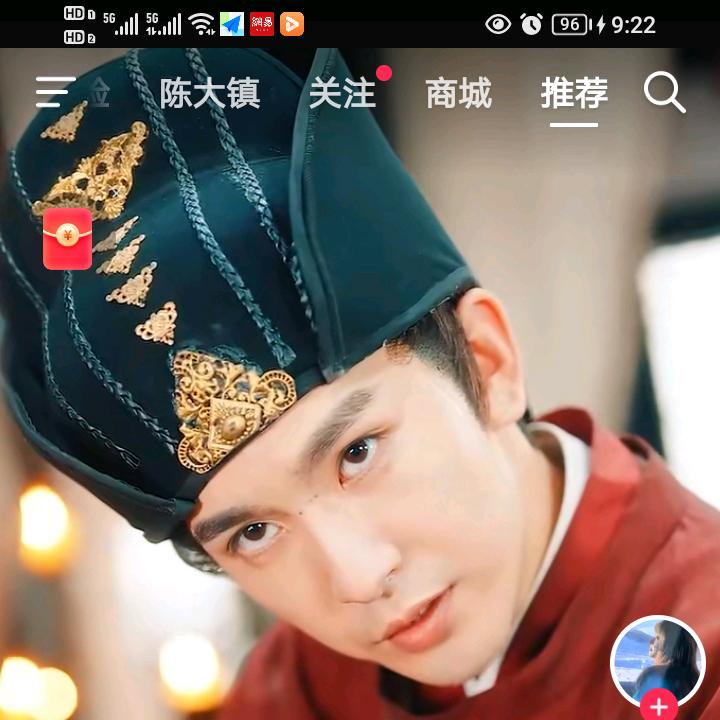 laozhao