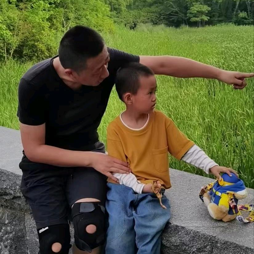 我爱豆豆