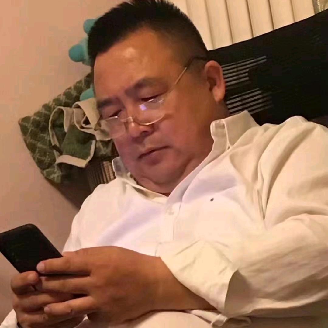 知足常乐
