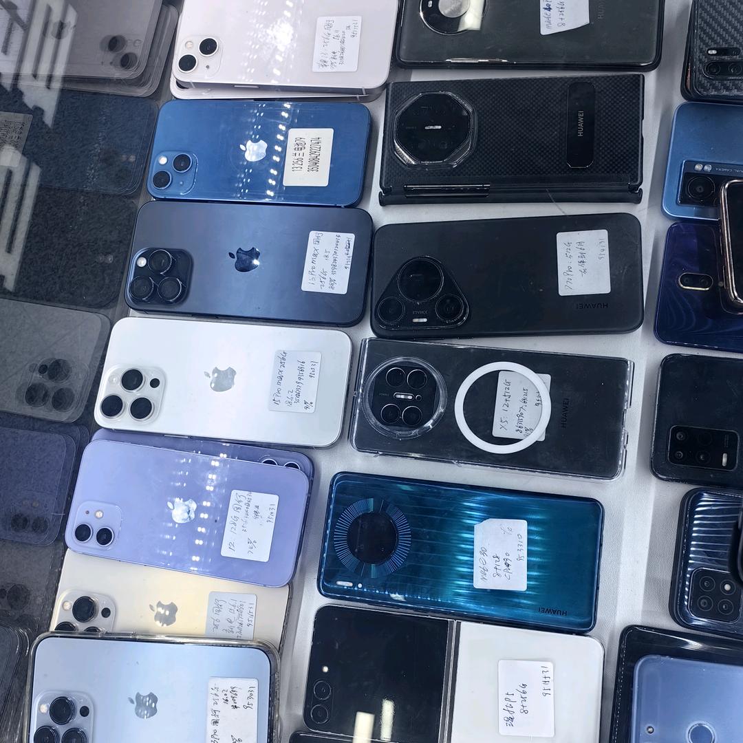 忠志手机通讯